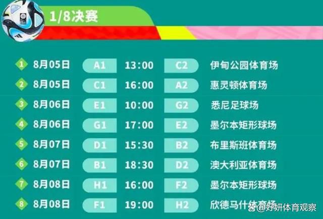 作为全球首款通过DCI认证的LED电影屏，三星OnyxLED相较于传统的投影放映技术，改被动受光为主动发光，通过精密的LED灯珠能够呈现4K超清分辨率的画面，并通过高达146fL的可调节峰值亮度、HDR高动态范围技术，避免了画面失真等问题，将深邃的黑和纯净的白以及层次感分明的细节呈现给观众，带来从;进入影院到;进入影片的颠覆式观影体验